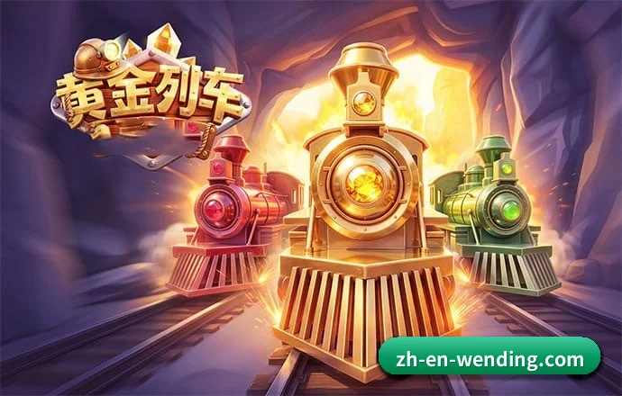 问鼎娱乐 业务方向(WD)